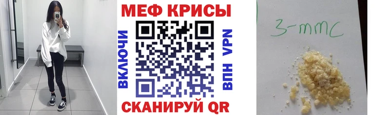 Магазины продажи наркотиков Сафоново ГАШИШ  СОЛЬ  МЕФ  Каннабис  COCAIN 