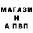 Alpha PVP СК КРИС Conde,Persona series