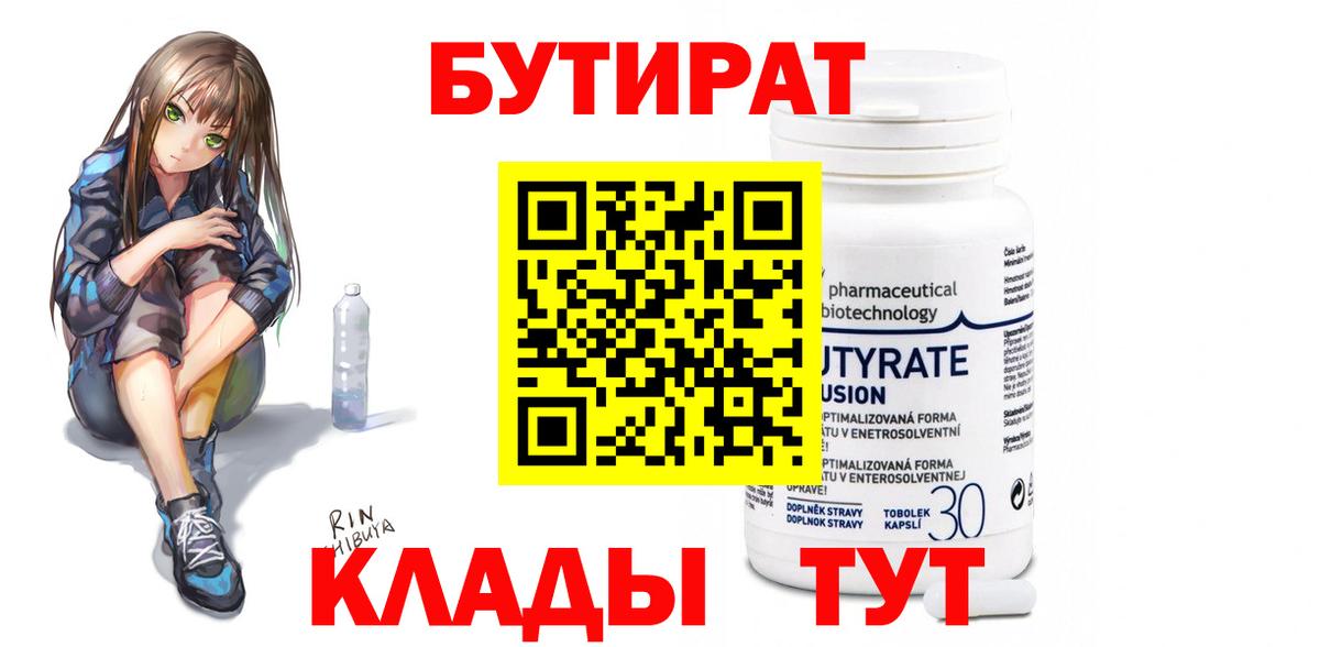  Cocaine Сафоново