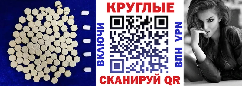 ЭКСТАЗИ бентли  хочу наркоту  Сафоново 