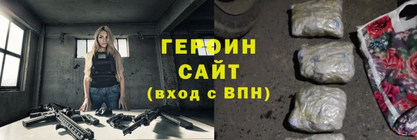 гашиш Наволоки