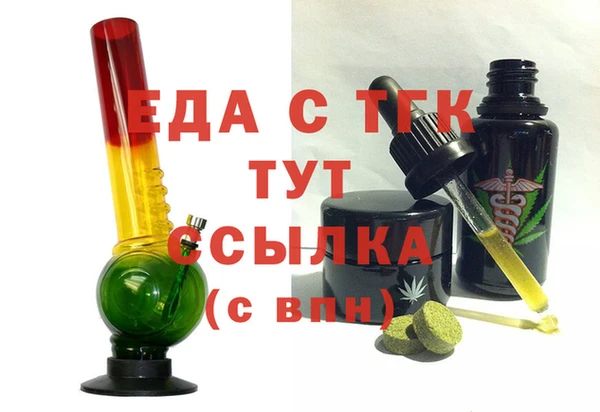 гашиш Наволоки