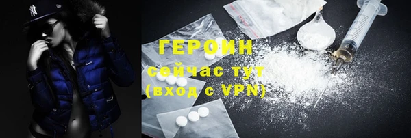 гашиш Наволоки