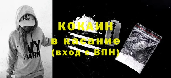 альфа пвп Надым