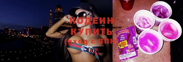 гашиш Наволоки