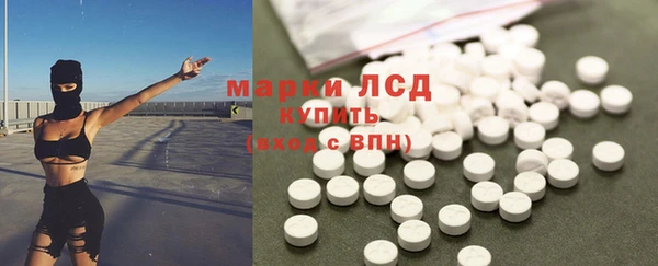 альфа пвп Надым