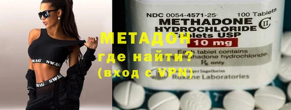 мефедрон VHQ Нея