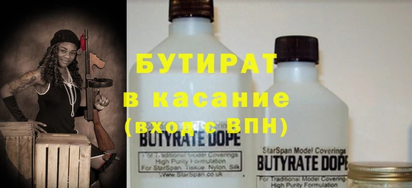 твердый Нефтекумск