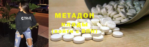 твердый Нефтекумск