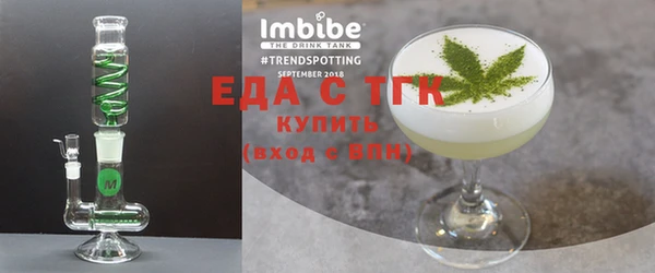 мефедрон VHQ Нея