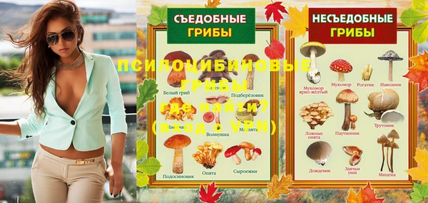 гашиш Наволоки