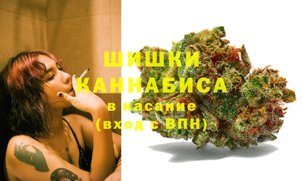 кокаин премиум Чегем