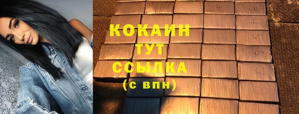 гашиш Наволоки