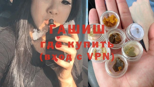 альфа пвп Надым