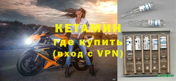 гашиш Наволоки
