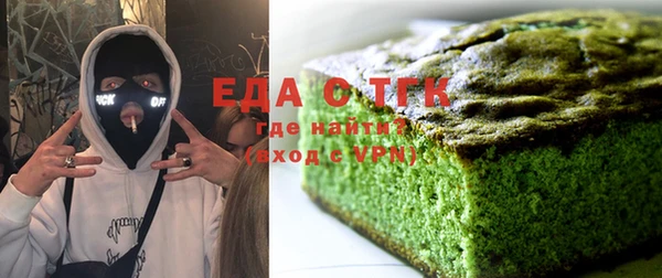МДМА Навашино