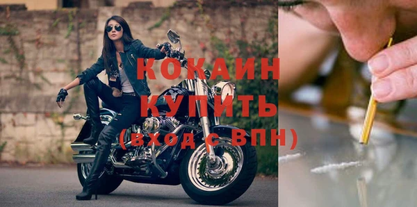 твердый Нефтекумск