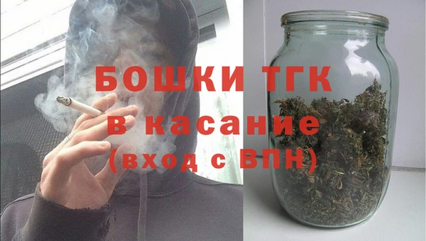 мефедрон VHQ Нея