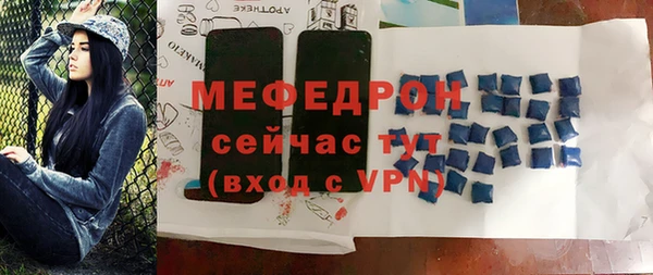 гашиш Наволоки
