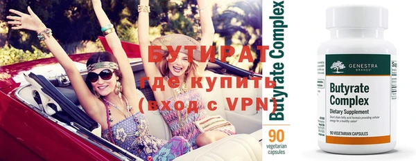 мефедрон VHQ Нея