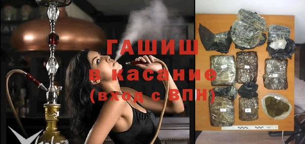 мефедрон VHQ Нея