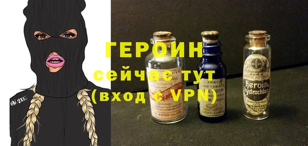 гашиш Наволоки