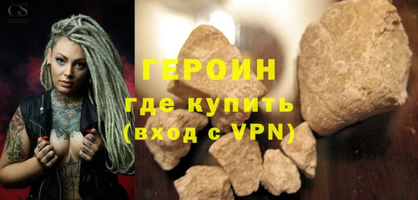 альфа пвп Надым