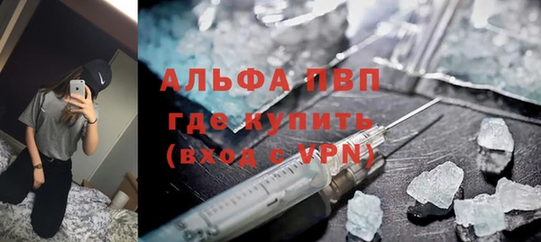 МДМА Навашино