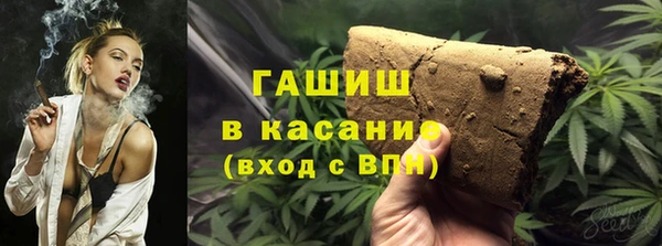 гашиш Наволоки