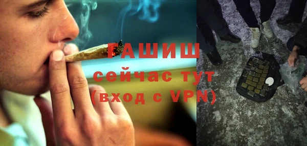 твердый Нефтекумск
