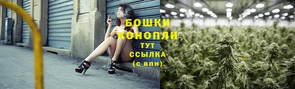 мефедрон VHQ Нея