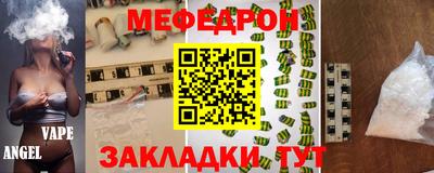синтетический гашиш Ликино-Дулёво