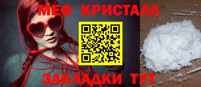 кокаин премиум Кумертау