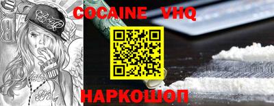 прущая мука Кунгур
