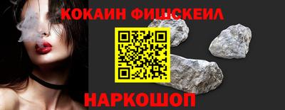 синтетический гашиш Ликино-Дулёво