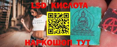 кокаин премиум Кумертау