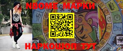 прущая мука Кунгур
