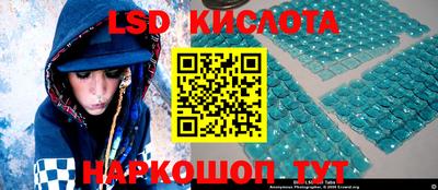 меф Кулебаки