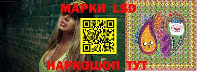 кокаин премиум Кумертау