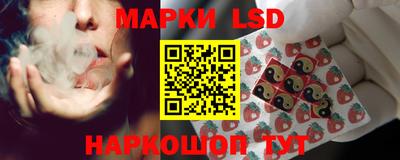 меф Кулебаки