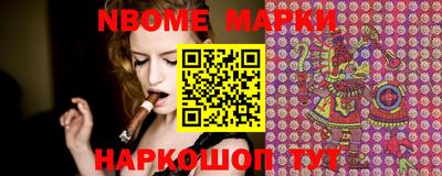 прущая мука Кунгур