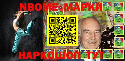 кокаин премиум Кумертау