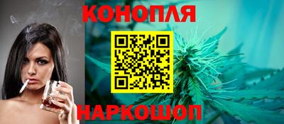 меф Кулебаки