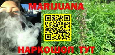 mdpv Рыбинск
