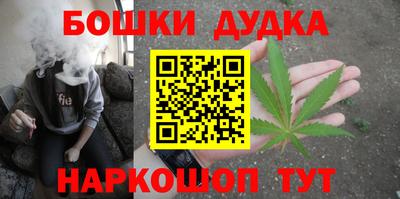 соль ск Ливны