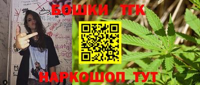 кокаин премиум Кумертау