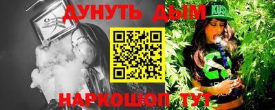 прущая мука Кунгур