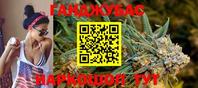 кокаин премиум Кумертау