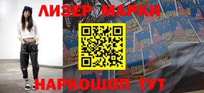 кокаин премиум Кумертау