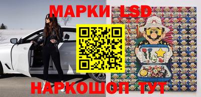синтетический гашиш Ликино-Дулёво